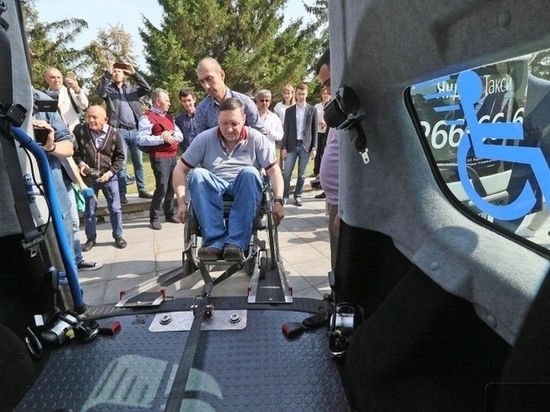 В Свердловской области начинают работать такси для инвалидов-колясочников