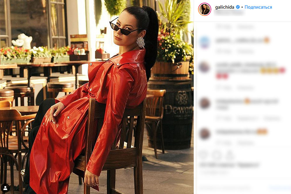 Zvezda Instagram Ida Galich Obyavila O Beremennosti Kadry Schastya