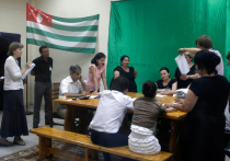 25 августа в Абхазии пройдут президентские выборы