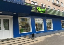 Однако в Томской области никто никаких проверок холдинга не проводит