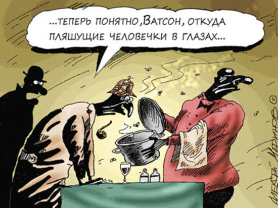 Рыба с червями Рыба с червями
