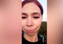Пассажирку Airbus А321, который сел в кукурузное поле в Подмосковье, Аллу Гарковенко затравили за видео, которое она сняла сразу после аварийной посадки