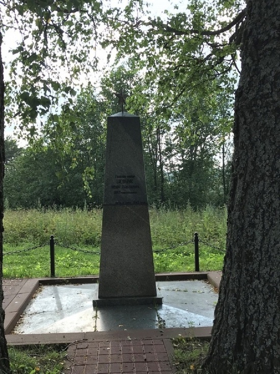 Московские исследователи обратили внимание на могилу героя в окрестностях Осташкова