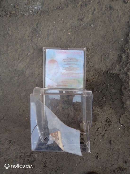 Коробка для пожертвований больным детям оказалась выброшена и сломана в Междуреченске