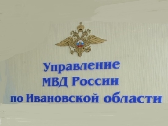 В одной из ивановских рек обнаружено тело пожилого мужчины