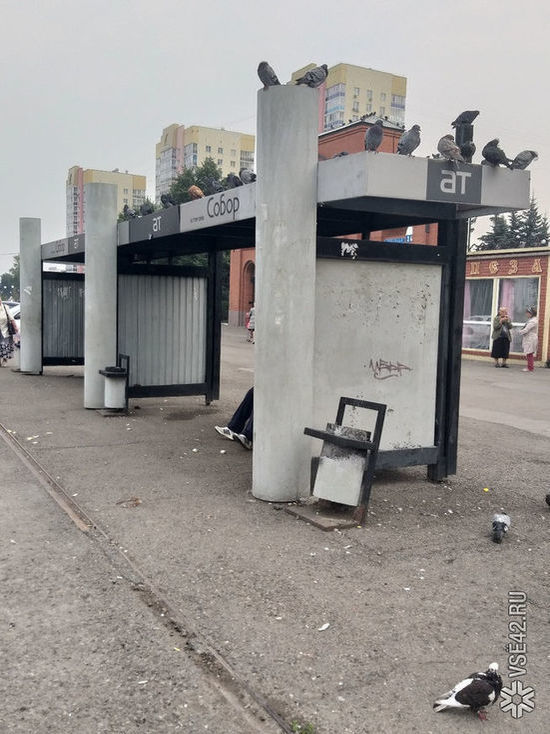 Зловонная трамвайная остановка возмутила кемеровчан
