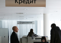 Как стало известно RT, ответственность российских банков при взыскании долгов с граждан могут ужесточить в случае одобрения соответствующей инициативы, предложенной Общероссийским народным фронтом