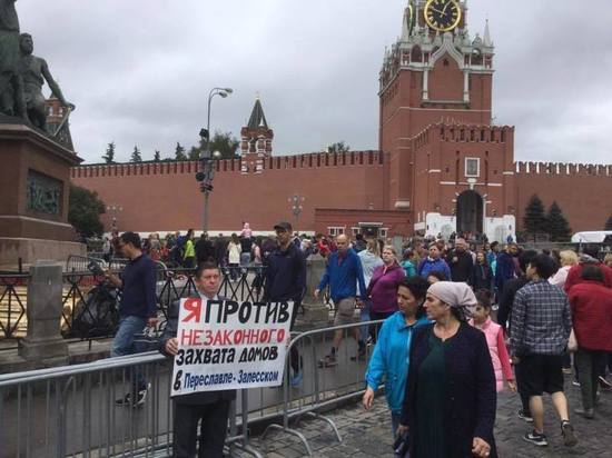 Переславский депутат уехал в Москву протестовать против беспредела УК
