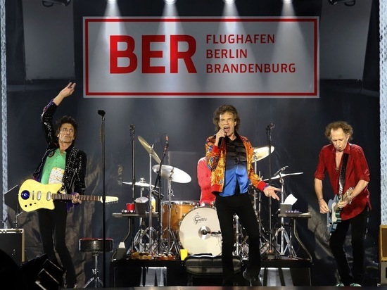 Сенсация!!! Rolling Stones планирует заключительный прощальный концерт на открытии аэропорта BER