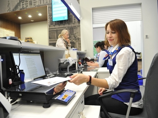 Почта России начинает пилотирование электронного знака почтовой оплаты