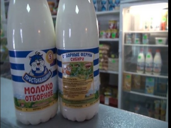 Управление Роспотребнадзора по Туве о новых правилах торговли молочной продукцией