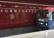 Проект участка строящейся Коммунарской ветки метро одобрен на градостроительно-земельной комиссии Москвы
