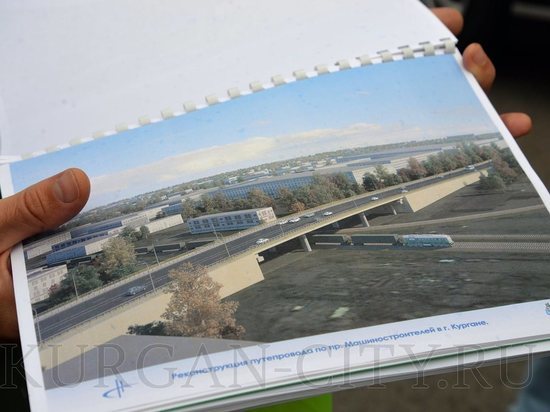 В Кургане разберут мост ЖБИ В Кургане разберут мост ЖБИ