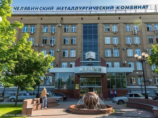 Свердловское предприятие теряет импортозамещающее производство из-за действий «ЧМК»