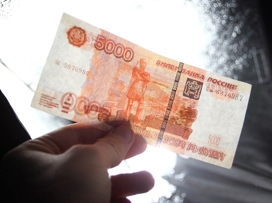 В Ярославле задержали жителя Иваново при попытке сбыть фальшивые деньги