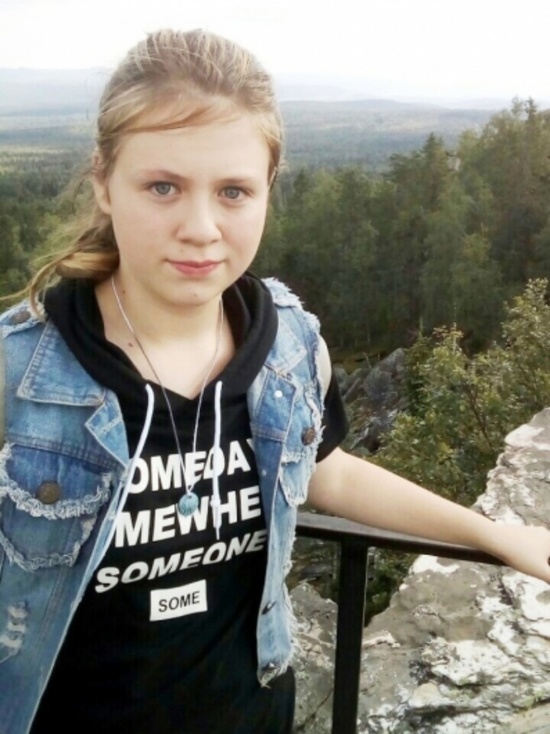 В Псковском районе вновь ищут 14-летнюю Веронику Пугачёву