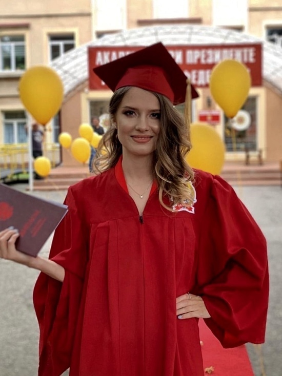 Президентская академия в Пятигорске предлагает заочное образование