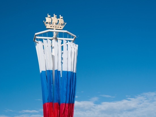День флага РФ отметят в Удмуртии 22 августа