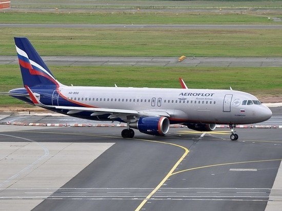 «Аэрофлот» отменяет рейсы «Салехард — Москва» с ноября