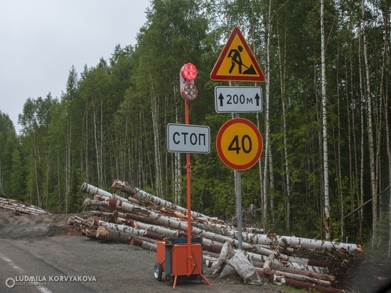 Карелия получит 600 миллионов рублей на реконструкцию автодорог