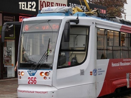 До воскресенья краснодарские трамваи пойдут в обход Дмитриевской Дамбы