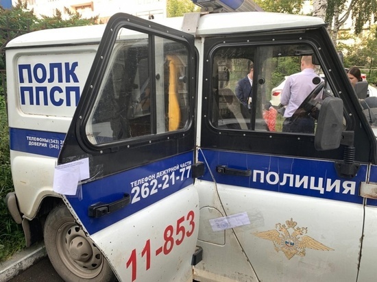 Екатеринбургских полицейских подозревают в групповом изнасиловании