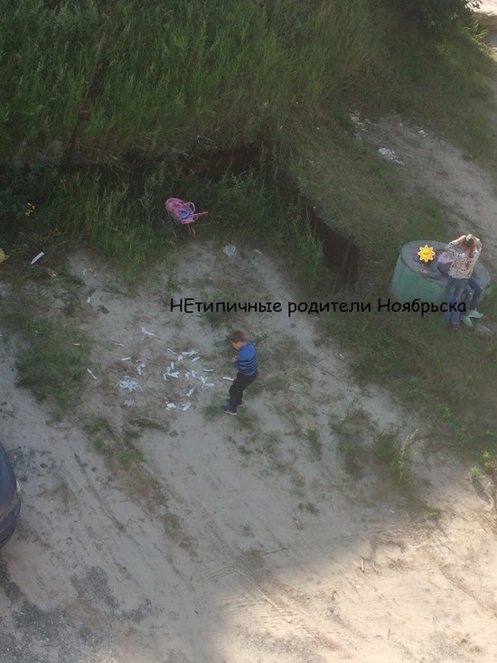 Дети играют с выброшенными шприцами в Ноябрьске