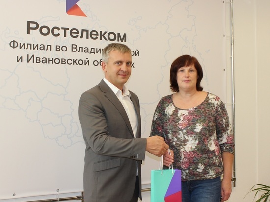 Мобильную связь «Ростелекома» в Ивановской области подключил тысячный абонент
