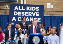 Процесс поступления в средние и старшие государственные школы Нью-Йорка с 2020 года будет изменен