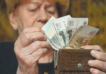 Чуть больше года назад Госдума одобрила в первом чтении законопроект о повышении пенсионного возраста