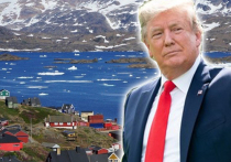 Во вторник вечером президент Трамп объявил о переносе официального визита в Данию из-за отказа премьер-министра страны обсуждать вопрос о покупке Гренландии Соединенными Штатами