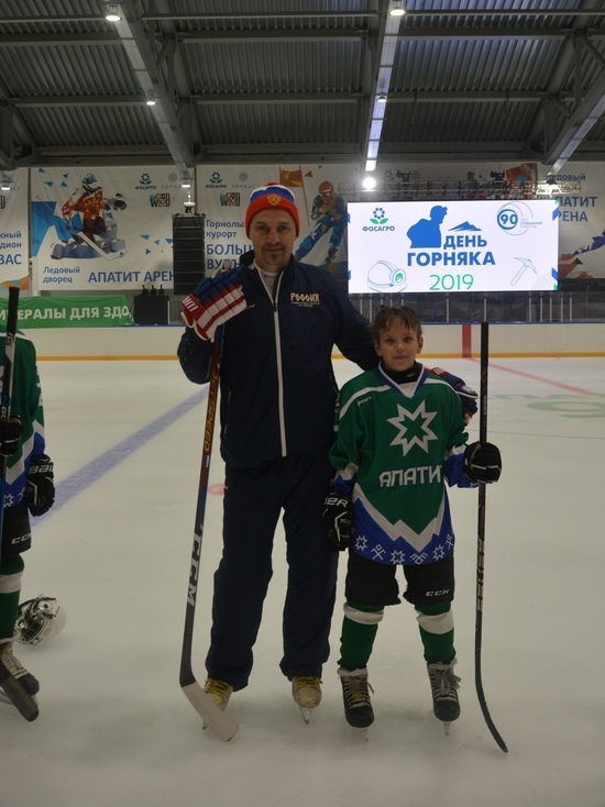 Хоккеист Сергей Федоров провел мастер-класс для юных северян