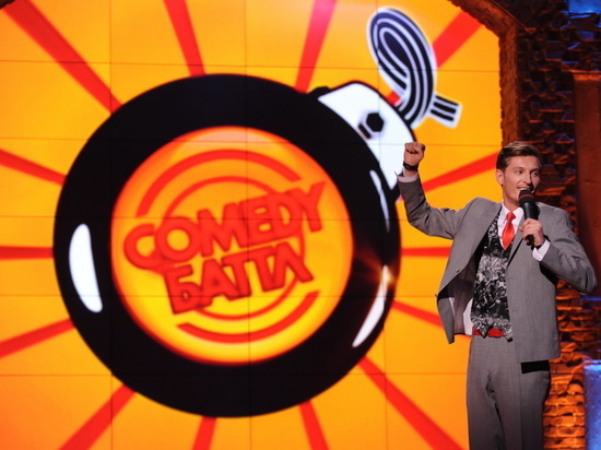 Алло, мы ищем юмористов: в Улан-Удэ пройдет предкастинг «Comedy Баттл»