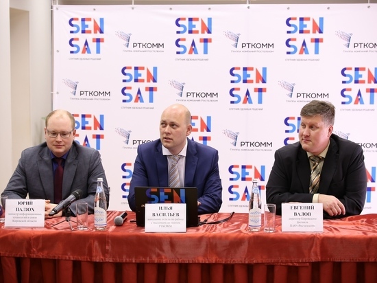 Спутниковый интернет для жителей вятской глубинки