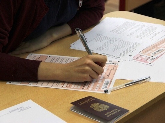 В Рязанской области наградят учителей отличников по ЕГЭ