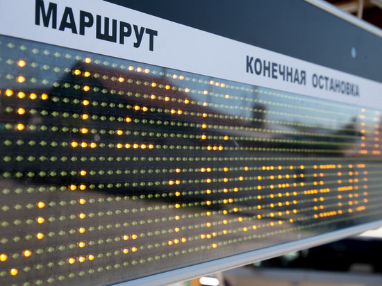 Новые информационные табло установили на 70 казанских остановках