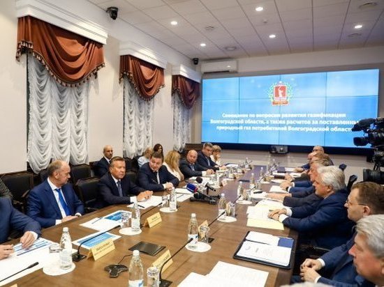 Бочаров и Зубков объявили новый этап газификации региона