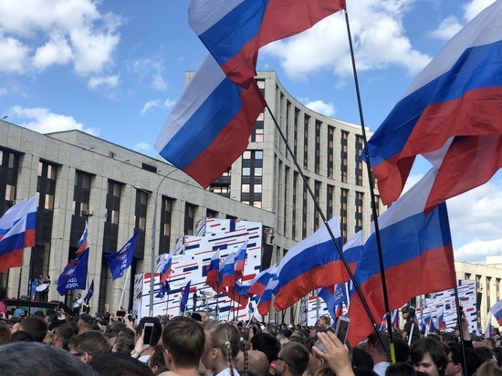 Жители Тверской области поучаствовали в митинге-концерте в Москве