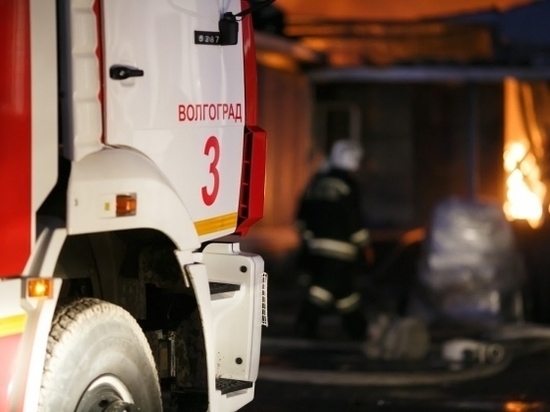 Чрезвычайная пожароопасность объявлена в Волгоградской области