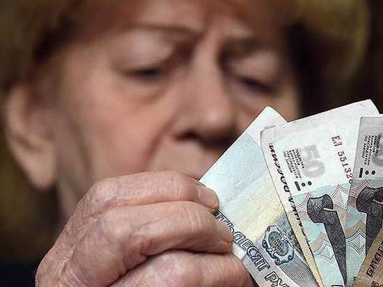 В Ярославской области посчитали доходы пенсионеров - живут неплохо