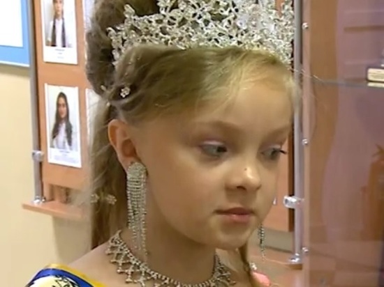 10-летняя школьница из Рыбинска победила на европейском конкурсе красоты