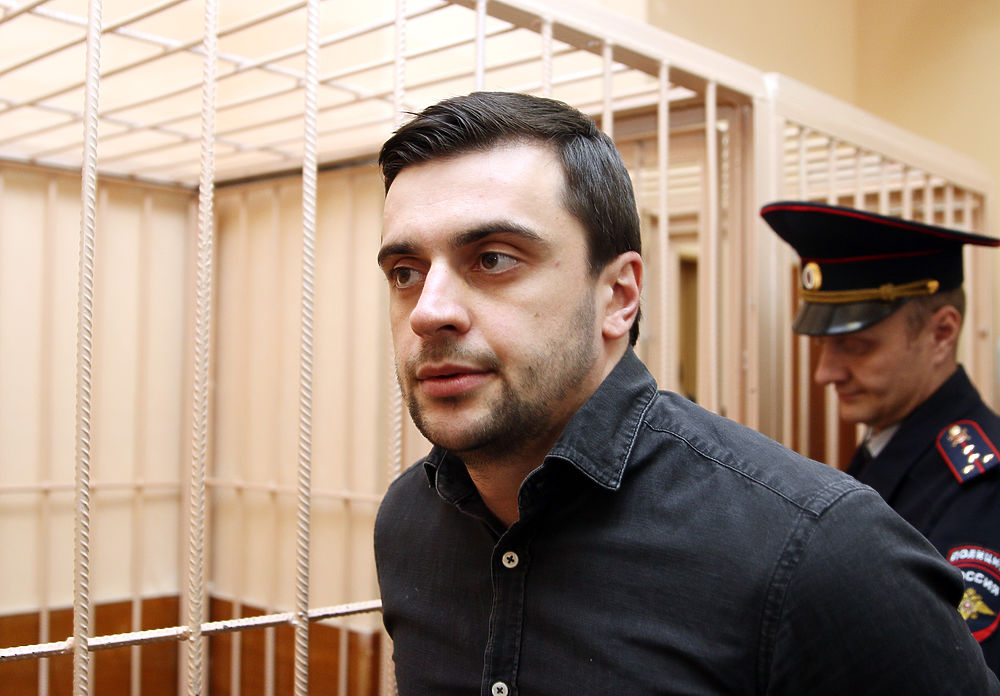 Артем исаханов убийство фото