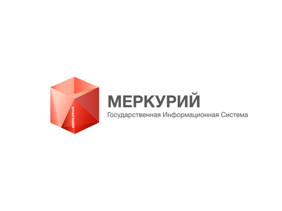 В Ивановской области система «Меркурий» помогла выявить две несуществующие производственные площадки