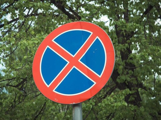 В Дзержинском районе Ярославля запретят парковку вдоль улиц