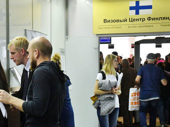 Ежедневно четыре тысячи петербуржцев просят визы в Финляндию