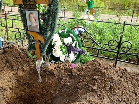 Житель Оренбургской области  раскопал могилу знакомой в Башкирии