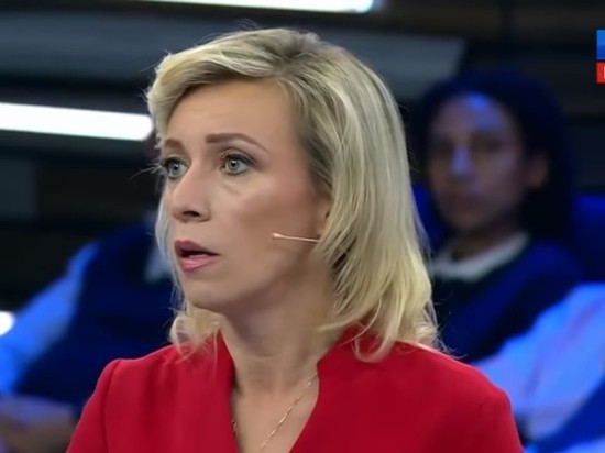 "Первый шаг к справедливости"