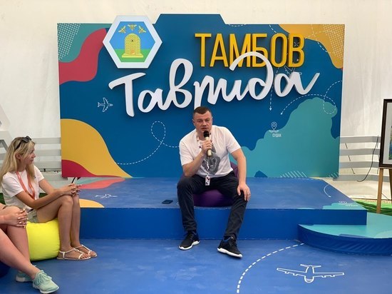 Тамбовский губернатор посетил фестиваль «Таврида-АРТ»