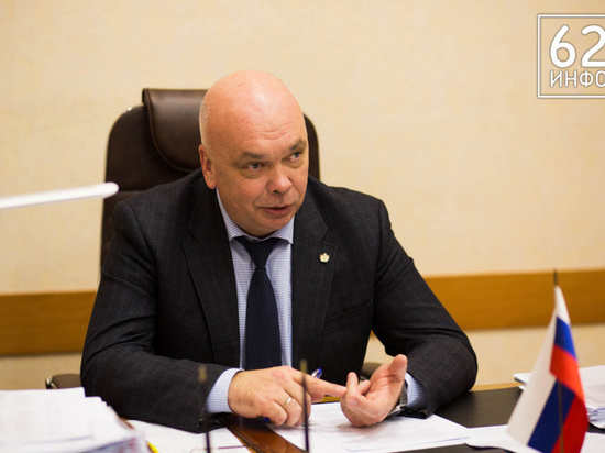 Андрей Горелов возглавил администрацию Рыбновского района