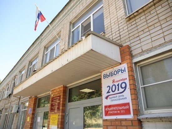Участковые избиркомы в Волгоградской области начали работу